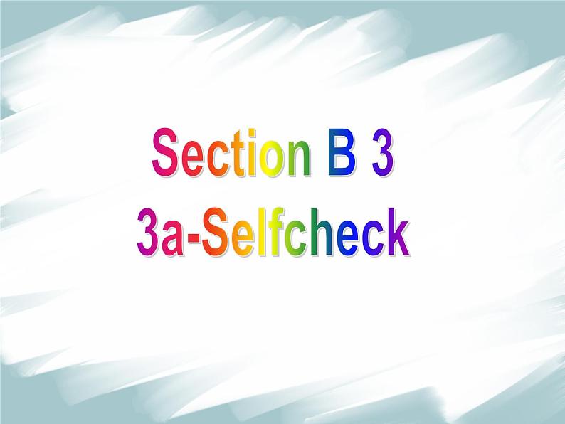 人教版七年级上册 U1 Section B 3a-self check 课件第3页