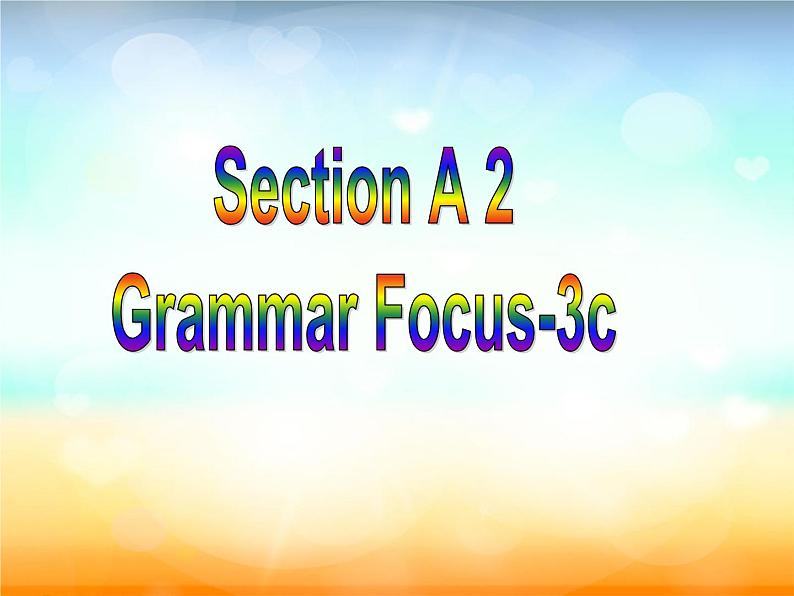 人教版七年级上册 U1 Section A Grammar focus-3c  课件03