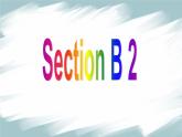 人教版七年级上册 U1 Section B 2a-2c 课件