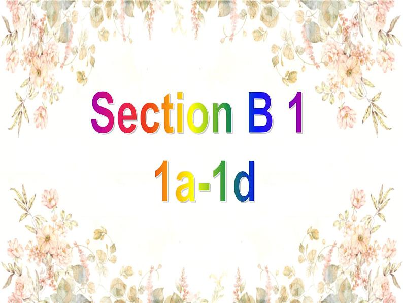 人教版七年级上册 U2 Section B 1a-1d 课件03