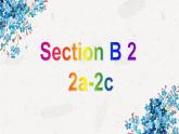 人教版七年级上册 U2 Section B 2a-2c 课件