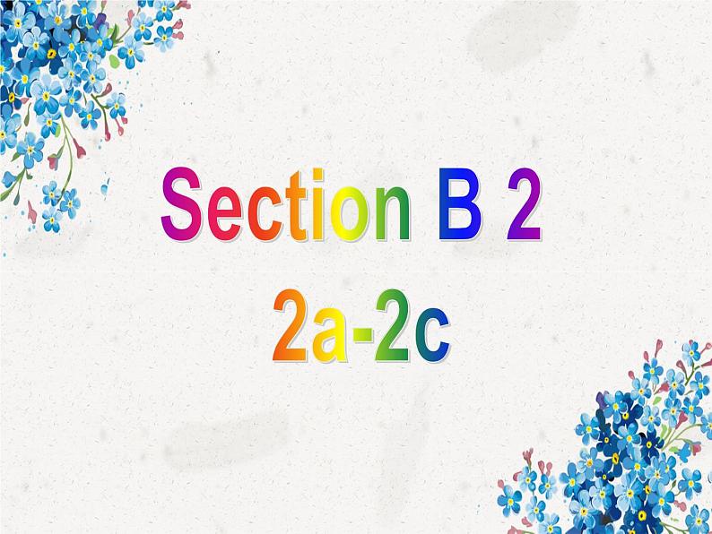 人教版七年级上册 U2 Section B 2a-2c 课件03