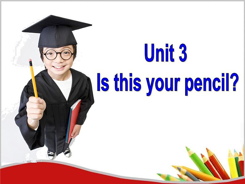 人教版七年级上册 U3 Section B 1a-1e 课件第2页