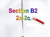 人教版七年级上册 U3 Section B 2a-2c 课件