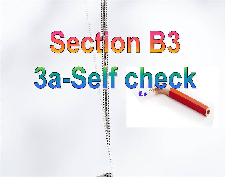 人教版七年级上册 U3 Section B 3a-self check 课件第3页