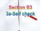 人教版七年级上册 U3 Section B 3a-self check 课件