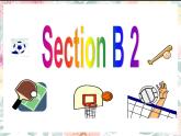 人教版七年级上册 U5 Section B 2a-2c 课件