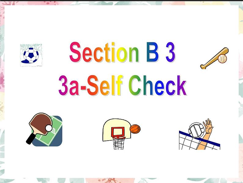 人教版七年级上册 U5 Section B 3a-self check 课件第3页