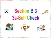 人教版七年级上册 U5 Section B 3a-self check 课件