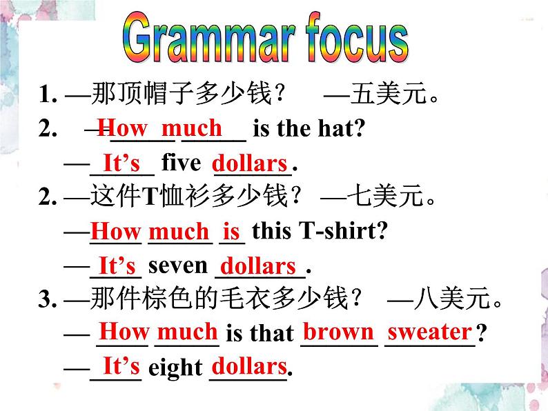 人教版七年级上册 U7 Section A Grammar focus-3c 课件第8页