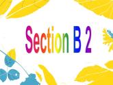 人教版七年级上册 U7 Section B 2a-2c 课件