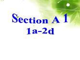人教版七年级上册 U9 Section A 1a-2d 课件