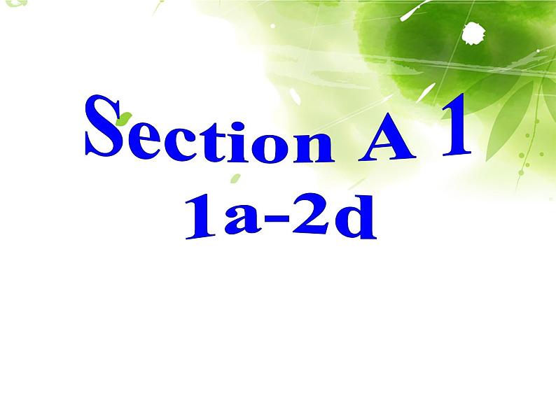 人教版七年级上册 U9 Section A 1a-2d 课件第3页