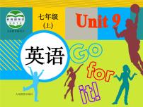 初中人教新目标 (Go for it) 版Unit 9 My favorite subject is science.Section B教课课件ppt