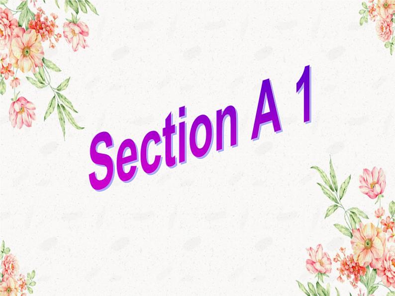 人教版七年级上册 U4 Section A 1a-2d 课件03