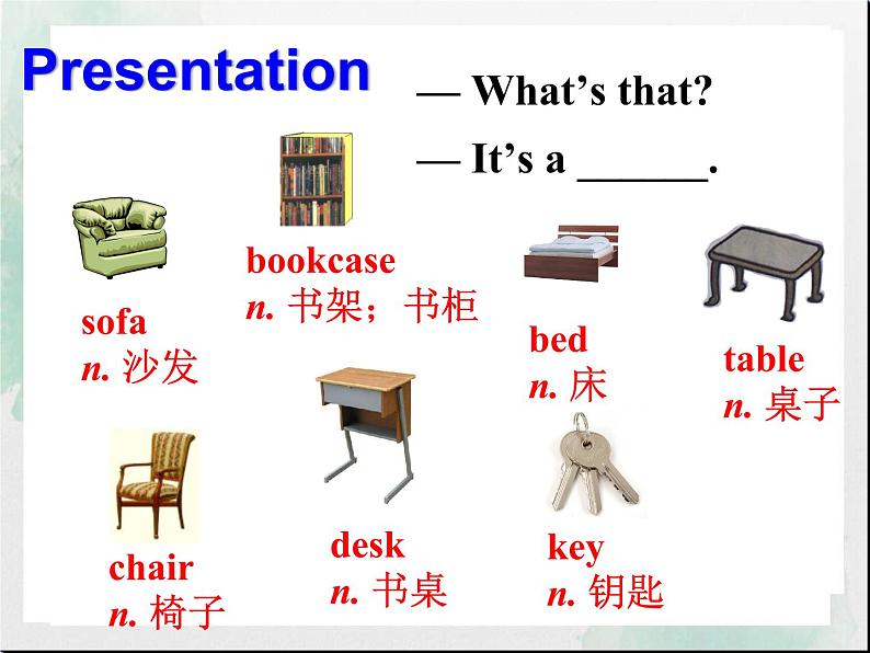 人教版七年级上册 U4 Section A 1a-2d 课件06