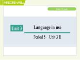 外研版七年级上册英语习题课件 Module2 Period 5   Unit 3 B