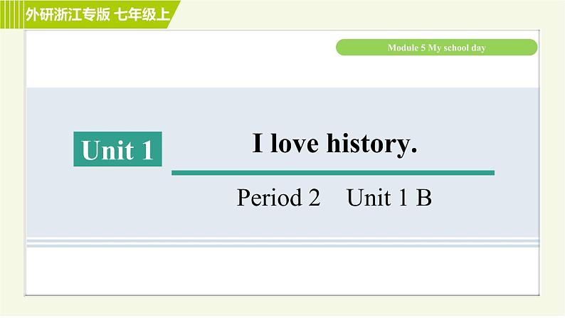 外研版七年级上册英语习题课件 Module5 Period 2   Unit 1 B第1页