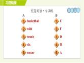 外研版七年級上冊英語習題課件 Module5 Period 2   Unit 1 B