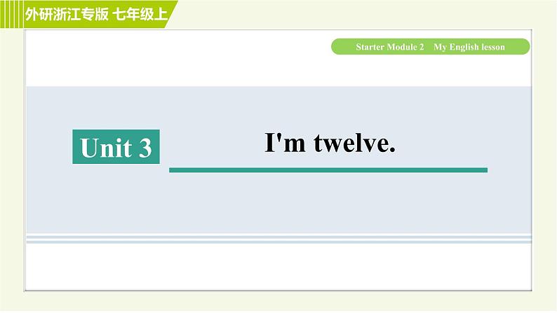 外研版七年级上册英语习题课件 Starter Module2 Unit 3第1页