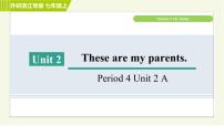 初中英语外研版 (新标准)七年级上册Unit 2 These are my parents.习题课件ppt