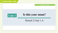 初中外研版 (新标准)Module 2 My familyUnit 2 These are my parents.习题课件ppt