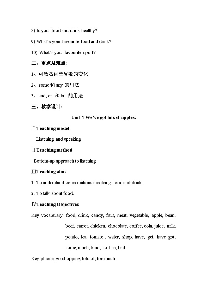 外研版七年级上册英语 M4 教案02