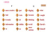 人教版八年级上册英语习题课件 期末专训训练 专项五　综合阅读专训