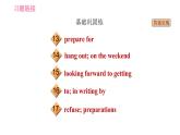 人教版八年级上册英语习题课件 Unit9 课时5 Section B (3a - 4) & Self Check