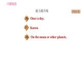 人教版八年级上册英语习题课件 Unit7 课时4 Section B (2a - 2e)
