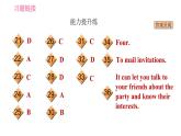 人教版八年级上册英语习题课件 Unit9 课时4 Section B (2a - 2e)
