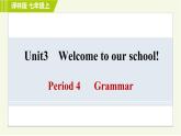 譯林版七年級(jí)上冊(cè)英語習(xí)題課件 Unit3 Period 4 Grammar