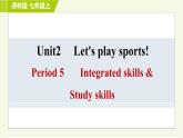 译林版七年级上册英语习题课件 Unit2 Period 5 Integrated skills & Study skills