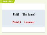 译林版七年级上册英语习题课件 Unit1 Period 4 Grammar