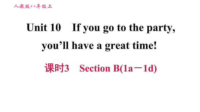 人教版八年级上册英语 Unit10 习题课件01