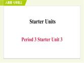 人教版七年级上册英语课件 Starter Units Period 3 Starter Unit 3