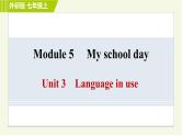 外研版七年级上册英语习题课件 Module 5 Unit 3 Language in use