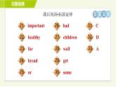 外研版七年級上冊英語習題課件 Module 4 Unit 3 Language in use