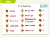 外研版七年級(jí)上冊(cè)英語(yǔ)習(xí)題課件 Module 4 Unit 2 Is your food and drink healthy