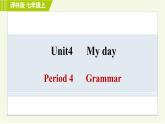 譯林版英語七年級(jí)上冊(cè)習(xí)題課件 Unit4 Period 4 Grammar