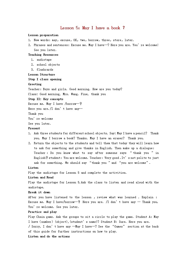 冀教版（新版）冀教版七年级英语上册 Unit 1 Lesson 5 May I Have a Book教案01