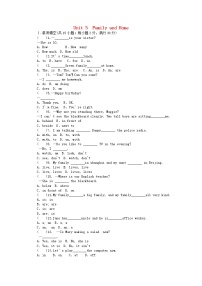 冀教版七年级英语上册Unit5FamilyandHome测试题2