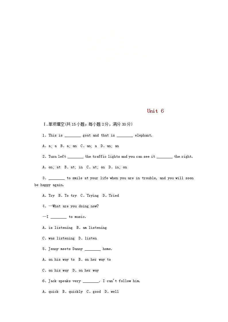 冀教版七年级英语上册Unit6 Let’sGo综合测试题01