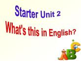 人教版英语StarterUnit2PPT课件+教案+音视频