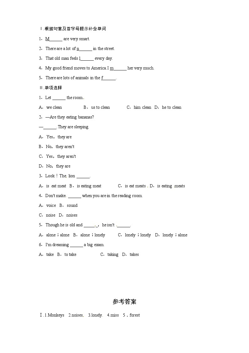 冀教版七年级英语上册同步练习：Unit6Let’sGo!—Lesson3301