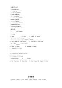 初中英语冀教版七年级上册Lesson 37  Seasons and Weather课后复习题