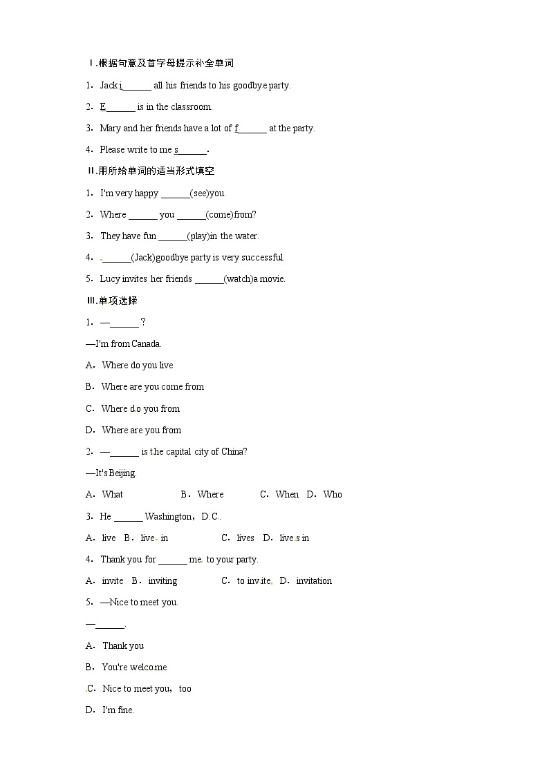 冀教版七年级英语上册同步练习：Unit8CountriesaroundtheWorld—Lesson4401