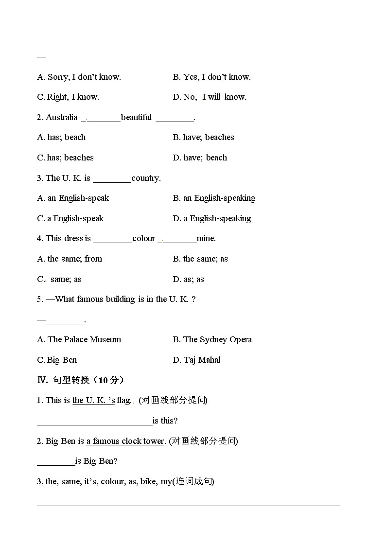 冀教版七年级上知能提升作业：Unit 8Countries around the World   Lessons 47、48（冀教版七年级上） 练习02