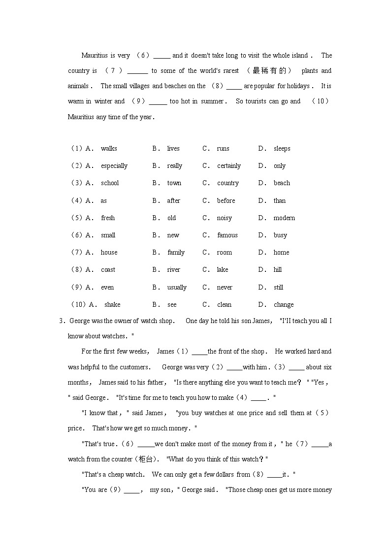 外研新版英语八年级下册专题复习《完形填空》（含答案）02