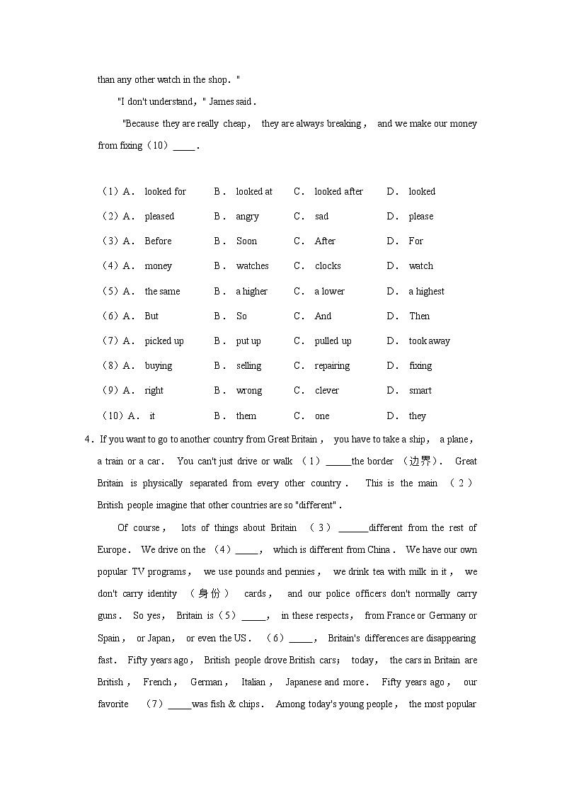 外研新版英语八年级下册专题复习《完形填空》（含答案）03